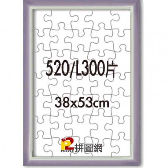 WD0312-16 紫色520/L300片漸層木框